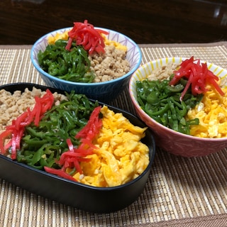 三色丼❤️紅生姜トッピング！4色丼